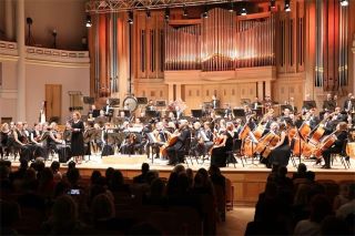 Koncert i govor prilagođeno
