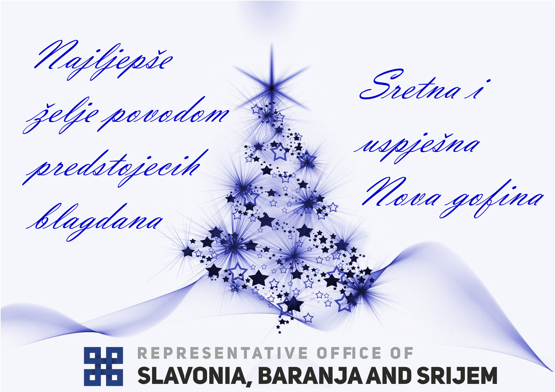 Najljepše želje povodom predstojećih blagdana