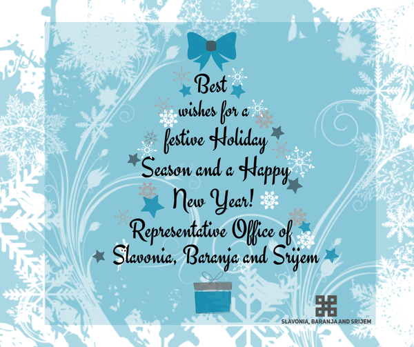 Merry Christmas and Happy New Year 